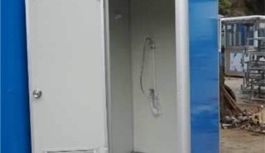 集装箱移动厕所-<a href='http://lterkj.alink99.com'>信誉最好的网投十大平台</a>